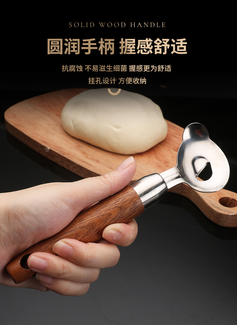 304不锈钢木柄刀削面多用削面刀家用刀削面削刀商用工削面刀工具-阿里巴巴