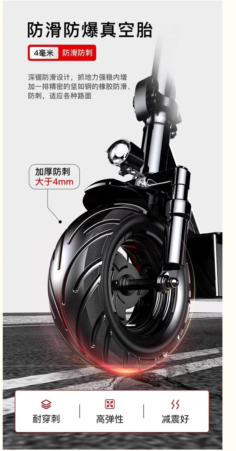 Wuyang Electric Scooter Ride-On Folding Electric Vehicle for Adults, Small Two-Wheel Mini Electric Bike