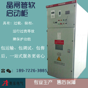 �W�|늚� ɽ�|�����߉�ܛ���ә� 10KV 6KV늙C�̑Bܛ������