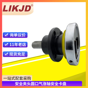 ��ȫ�A�^�A�ښ�Û�S��ȫ���P�A�������S����STO/STW���m��FLO/FLW