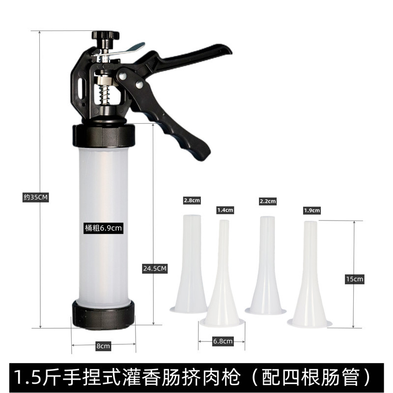 Máquina de llenado de salchichas de salchicha de plástico máquina de llenado de salchichas pellizcar a mano herramienta enlatada Paquete de 1,5 kg