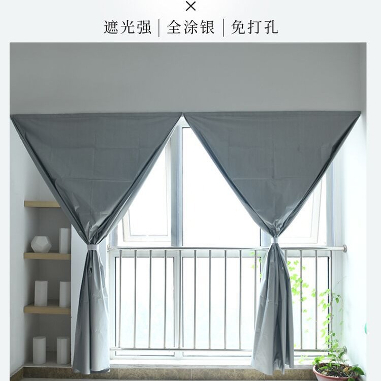 Instalación sin orificios Cortina de Velcro Paño de sombreado completo Dormitorio Sombrilla Ventana de la Bahía Protección solar Aislamiento térmico Bloqueo de luz Protección UV