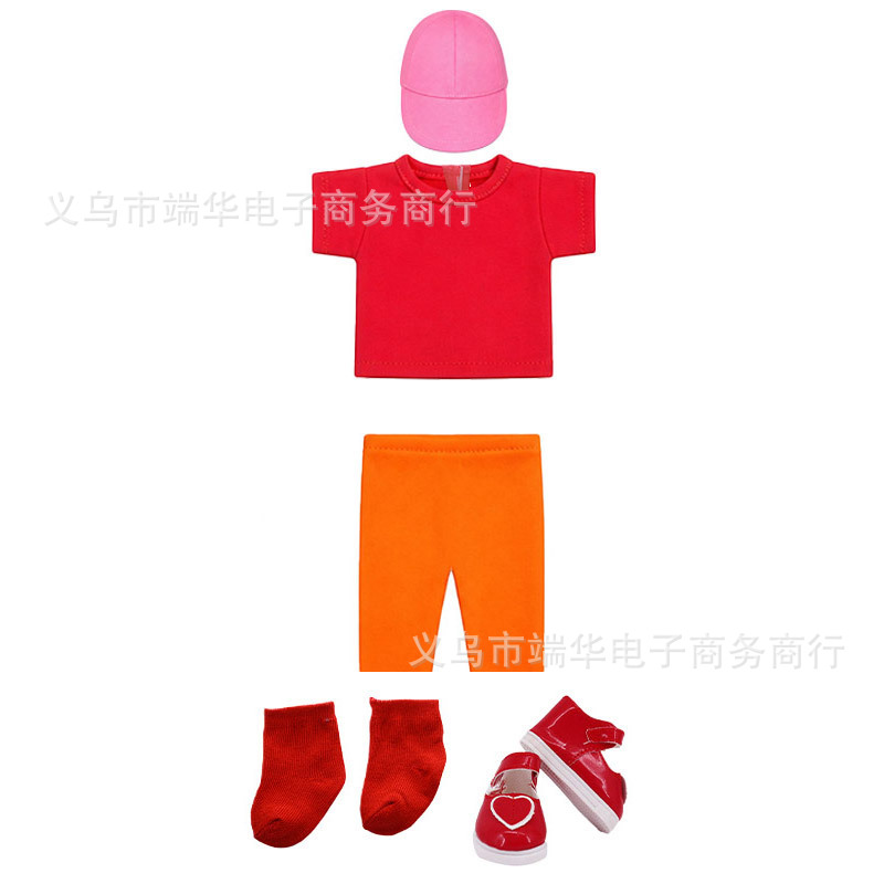 18 Zoll American Girl Puppe Baseball-Set, 16 Zoll realistische Puppe Baseballmütze, grenzüberschreitende Bestseller Puppenkleidung Zubehör