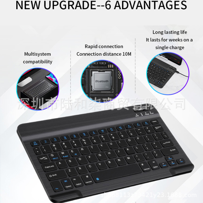 10インチタブレットbluetoothキーボードセット携帯超薄型iPad携帯電話キーボード無線充電三システム共通|undefined