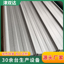 ��X�\��䓰� �S�Ҽӹ�����820��840��800����픆Ό��FƤ�����