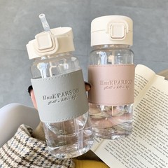 高温耐性のプラスチックカップ、レザーカバー付きティーカップ、大容量カップ、高価値ストローカップ、ウォーターカップ、学生用プラスチックウォーターカップ