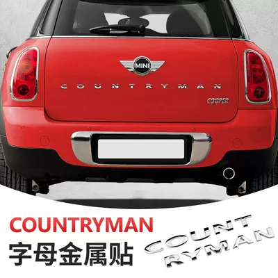 Bmw Minis Rear Lettering: Car logo