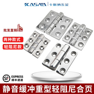�p����304���P䓾��T�Ӻ����ͳ����q��D�S��퓙��T���I�O����