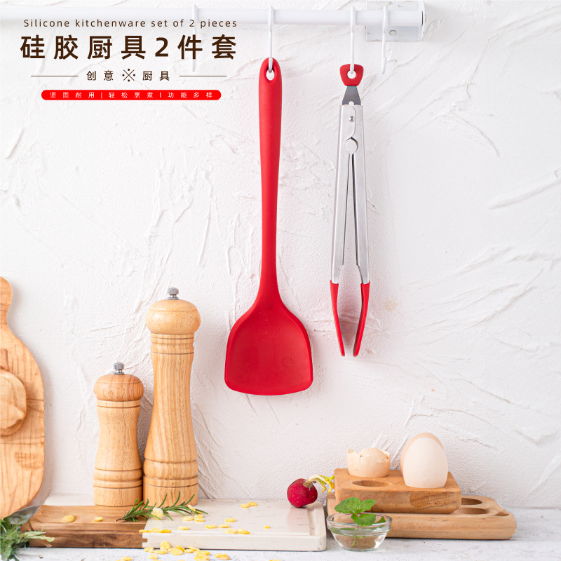 Фабрика Прямая продажа силиконовая кухонная утварь Кухня 2 комплекта шпатель для приготовления пищи Зажим для кухни Многофункциональный набор для приготовления силиконовой лопаты