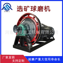 �x�V��ʽ��ĥ�C ����F���V��ĥ�ۙC �r�a30����ĥʽ��ĥ�����O��