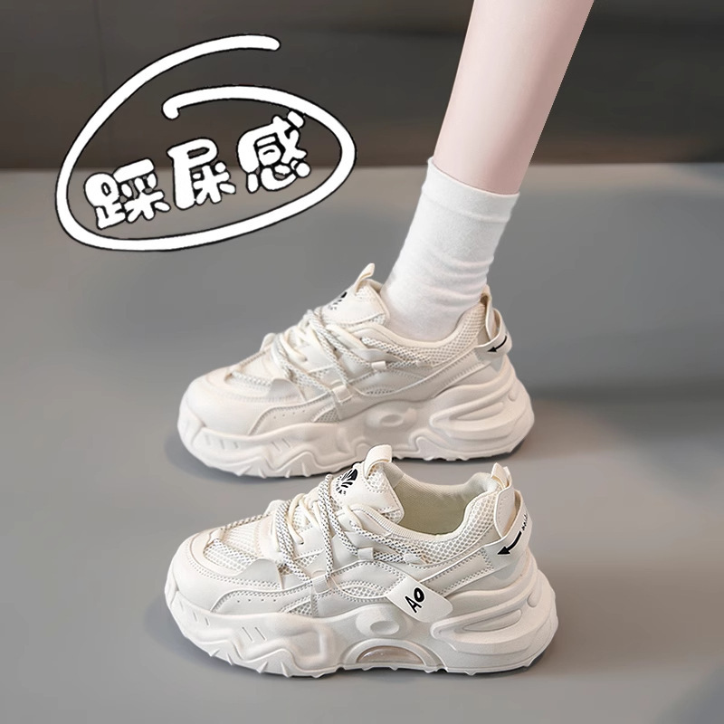 Women's Shoes, White Shoes, 2025 New Autum, Small Thick-Soled Height-Increasing Dad Shoes, Size 34 Mesh Casual Sports Shoes Women's Shoes, White Shoes, 2025 New Autum, Small Thick-Soled Height-Increasing Dad Shoes, Size 34 Mesh Casual Sports Shoes