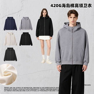 美式服装重磅420g加绒高领拉链开衫外套男潮牌纯色简约百搭卫衣女
