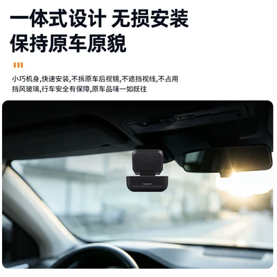 Domestic fleet 4G dashcam with Driving recorder
