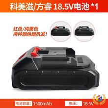 ?늄��z�������ȫ�z��12V/21V늳ؔ��@늳�ܛӲ�z�����ƗU�zͰ