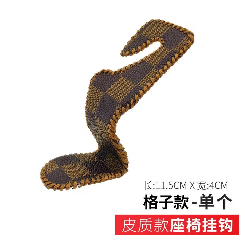 금속 후크(격자 스타일)