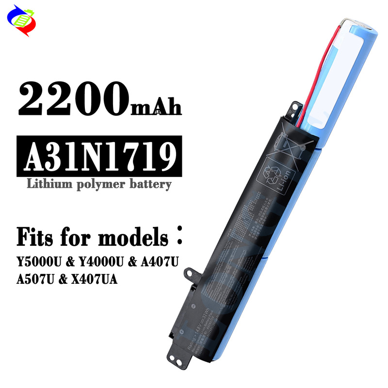 Suitable for Asus Y5000U/Y4000U/A407U/A507U/X407Ua Notebook Battery A31N1719