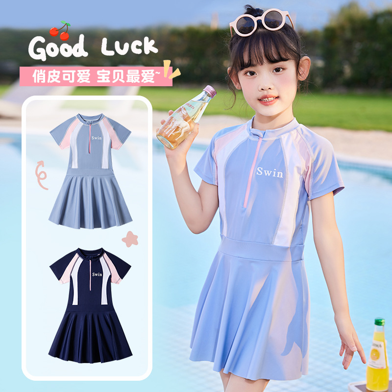 Children's swimsuit one-piece dress, fashionable item, student training swimwear, wholesale swimwear, beach vacation swimwear