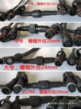 2345678оˮBˮ^LED|Iˮĸ쌦^