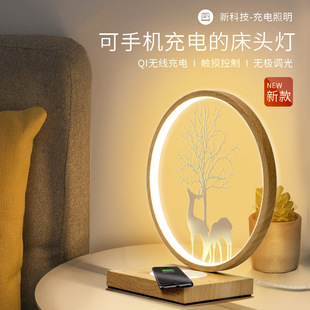 Умная настольная лампа, сенсорный креативный фонарь для кровати, популярно в интернете, подарок на день рождения