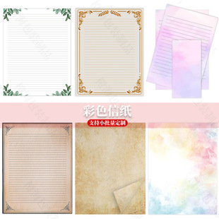 ���N�F؛�ɕ����ż��͹�ˮ�ʻ��܈D���r퓕��������N���b��Ź{��
