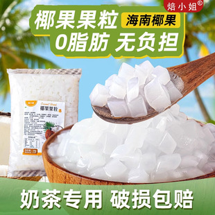 Ҭ���̲茣��ԭ�������ñ�������������A����b�̲����Ϲ������l