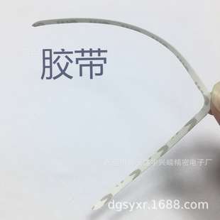 Double-Sided Adhesive Foam Double-Sided Adhesive Foam Hook Adhesive Fixed Die-Cut High Viscosity Processing