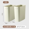 [绿色【免压圈特惠2个装】]