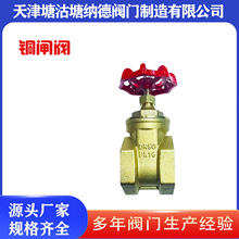 �~�l�yZ11H-16T�z���l�y�����~�l�y���ݼy�l�y�ԁ�ˮ�l�y�_�P