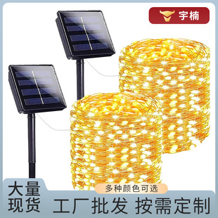 �羳LED̫����~�������􎧷�ˮͥԺ�bʟ�¶�I�@��Շ���Ů��