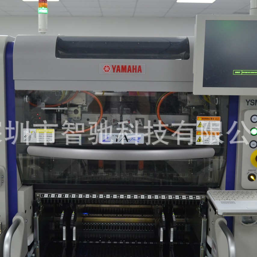 YAMAHA������ģ�黯��Ƭ��YSM40R��������