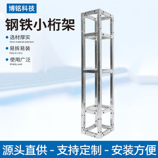 �S��ֱ�l��FС����ݳ���չ����;��ܟ���\�ܼӺ����