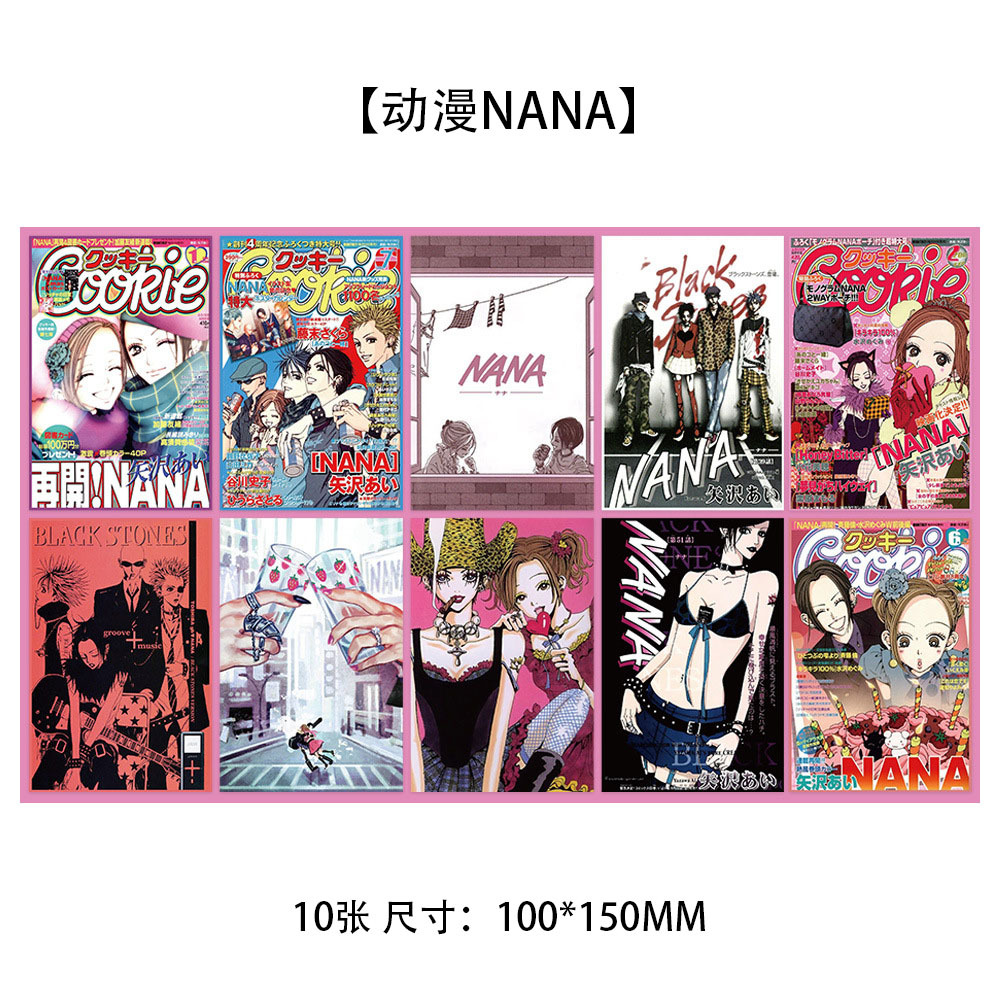 10 tarjetas de tinta micro tarjetas postales de dibujos animados de alto nivel dormitorio posters de pared decoración de fondo pegatinas de pared