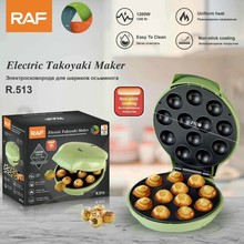 RAF跨境欧规 网红迷你蛋糕圆饼机轻食机家用甜甜圈早餐机R.513