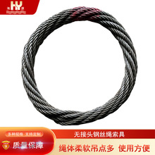 ��Դ�o���^䓽z�K����䓽z�KȦ��ܛ�ԺÏ��ȸ�Ҏ��&phi;10mm-&phi;570mm