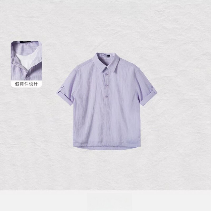 Summer New Style Men's Faux Two-Piece Slightly Loose Short-Sleeved Shirt with Adjustable Hem, Lazy and Versatile