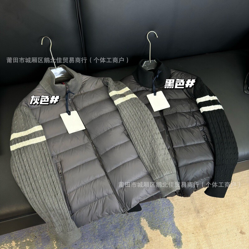 Padded Corduroy Moncler down Jacket with Knitted Sleeves, Unisex Stand Collar, Zip Closure, Striped Wool Patchwork Jacket