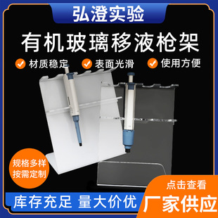 �ЙC������Һ����5֧��Z�ʹ��� ������4/6/3/8����Һ����