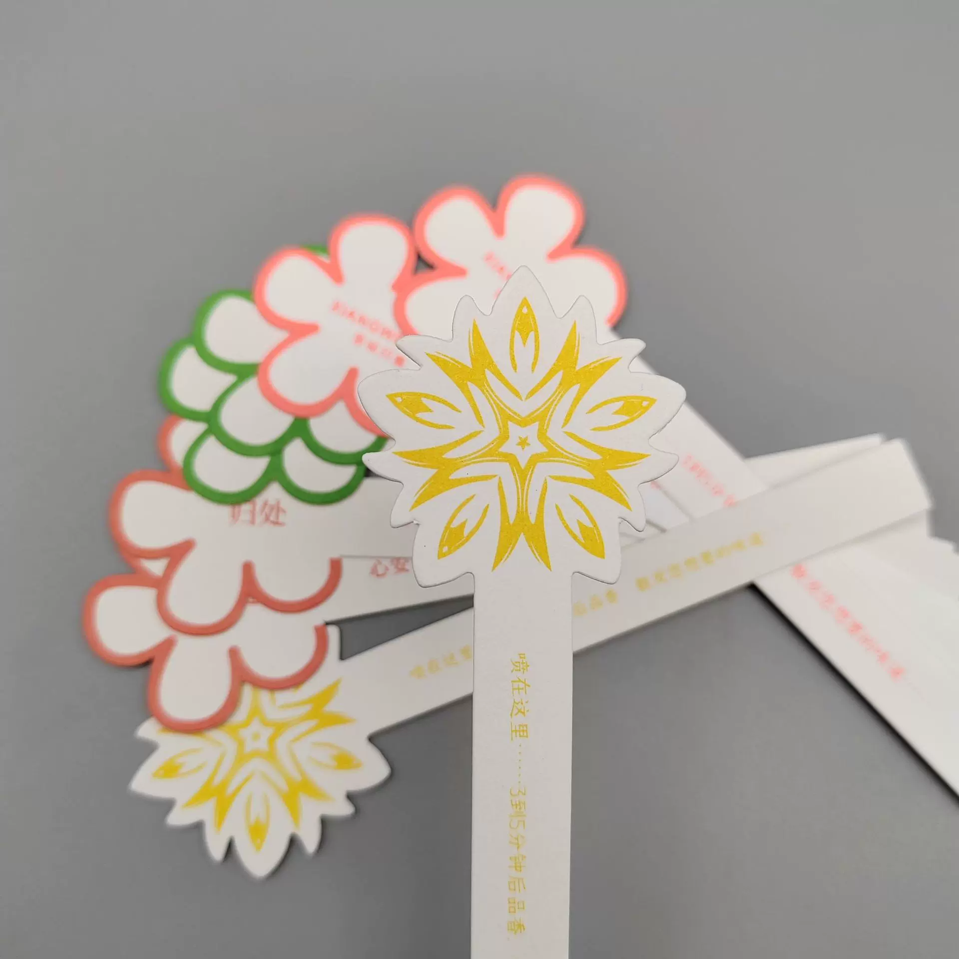 香水试香纸闻香条尖形棉质吸水纸 精油调香测试纸试香卡扩 香卡片