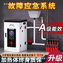 �댧�w�偠t���ò�ů�t220v�r�嶬������ȡů380v�����偠t����