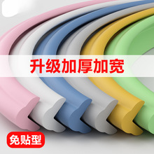 ��ײ�l��ͯܛ���냺���o�l�����o�ǰ�߅�������N��������