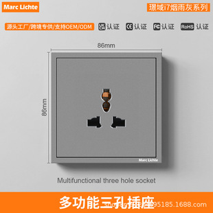 86�Ͱ��bӢʽӢ��10A�๦���f��ͨ�ò�����۲���à����Դ���