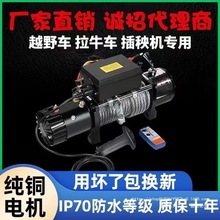 늄ӽgP24v12v܇늄ӺJ܇dСC䓽zKPCb