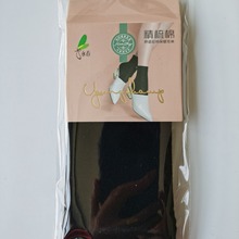 ����˿���ﶬ���޼Ӻ��������޶���-Ůʿ�汣ů��Ͳ�����1656��