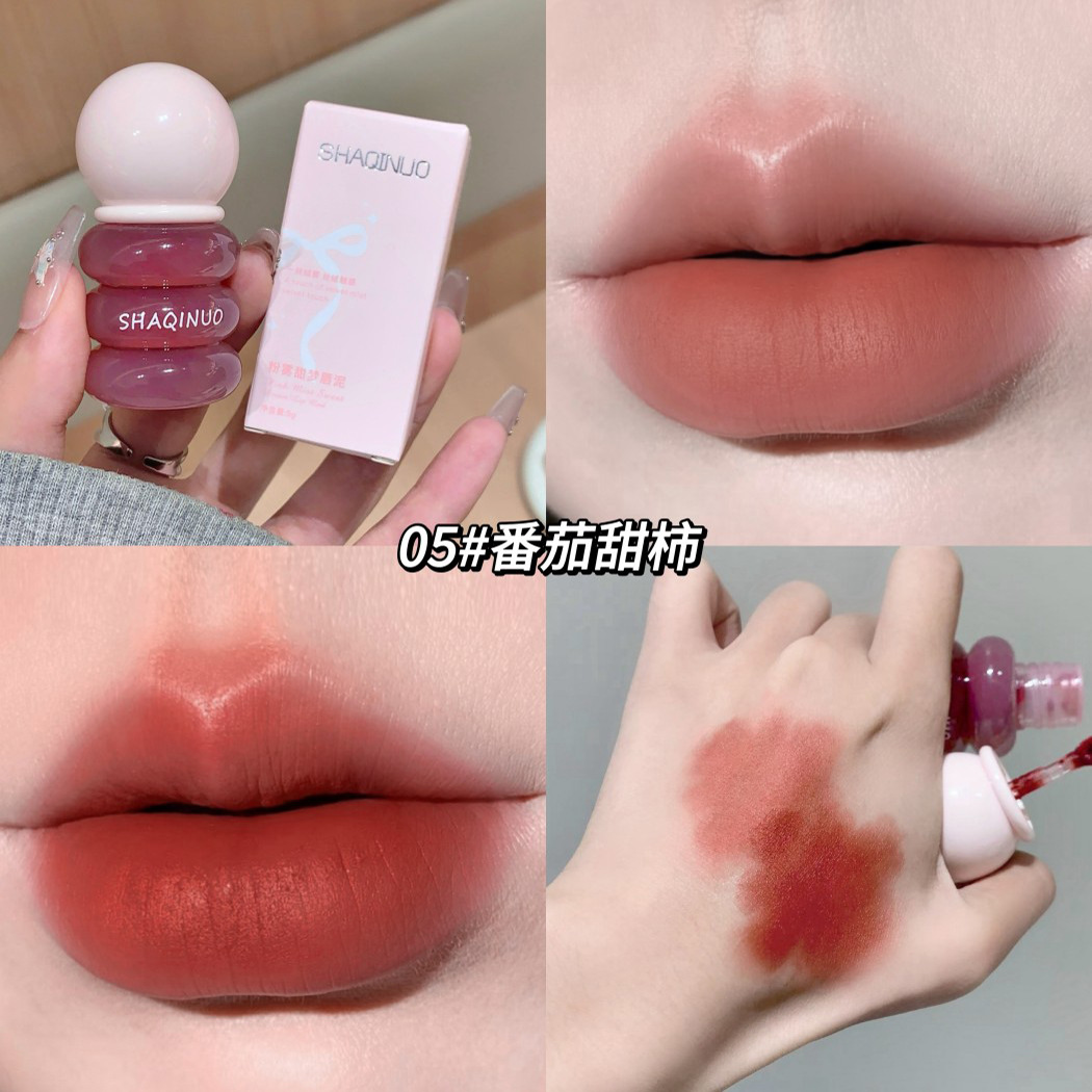 SHAQINUO polvo niebla dulce sueño labial barro fácil de colorear maquillaje tierno otoño invierno niebla esmalte labial maquillaje transfronterizo al por mayor