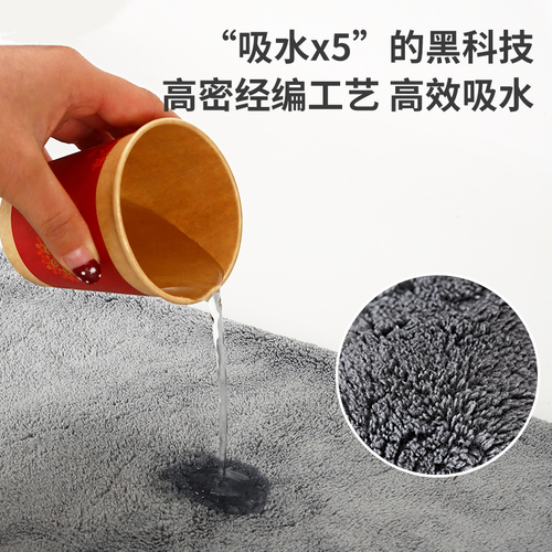 Car wash towel, car wipe cloth, special car rag that leaves no watermark, large interior car, high-grade water-absorbent and traceless