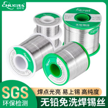 r߼ȟoUhaz0.8Fõc1.0a