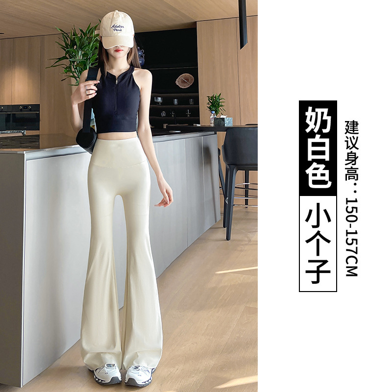 白色-小个子款