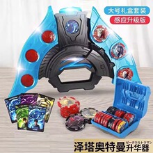 �������A����߄��ºڰ�׃�����ن�����Ƭؐ�����S���������b�к�