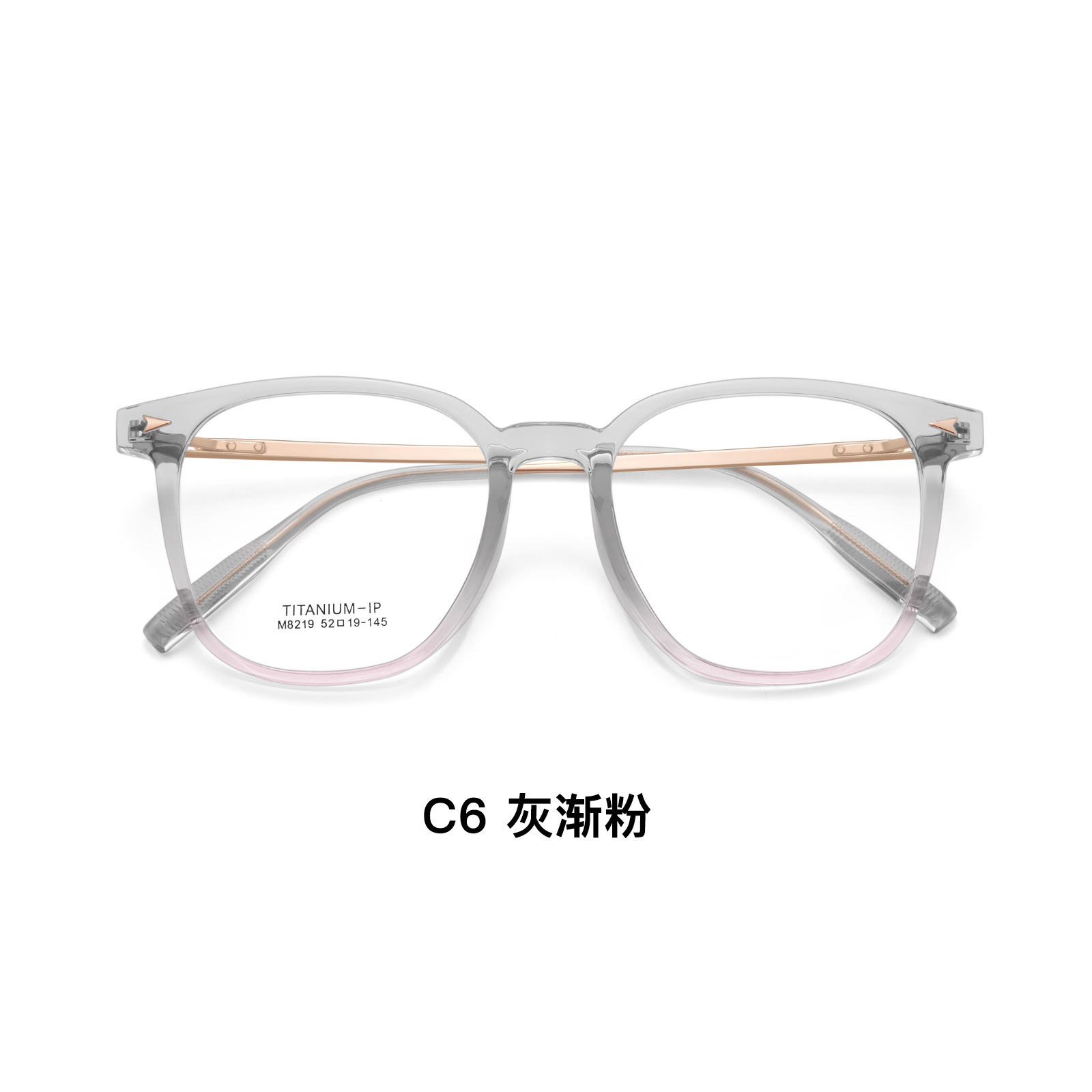 Polvo gradualmente gris