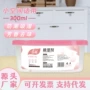 春风去味家用芳香除湿盒